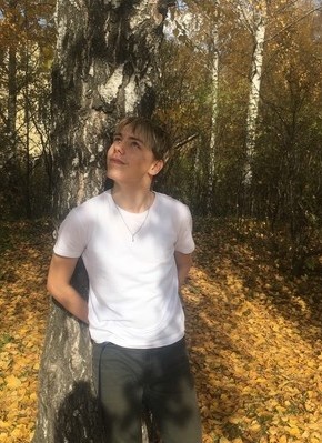 Aleksandr, 22, Russia, Katav-Ivanovsk