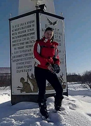 Александра, 34, Россия, Северо-Курильск