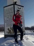 Александра, 34 года, Северо-Курильск