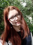 Люба - Томск