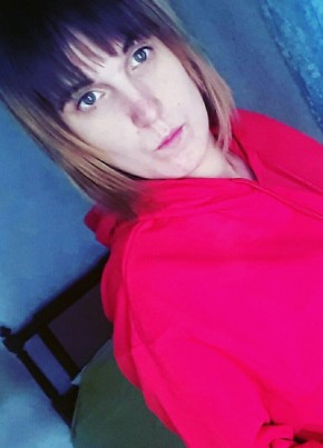 Нина, 31, Россия, Вихоревка