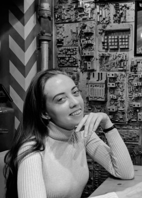 Анна из Луганска 29 лет