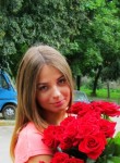 Мария, 31 год, Івано-Франківськ