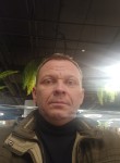 Алексей, 45 лет, Вологда