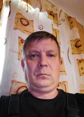Николай, 48, Россия, Иркутск