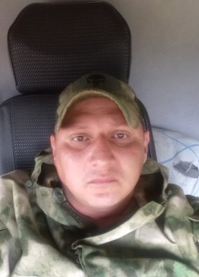 Евгений, 39, Рэспубліка Беларусь, Бабруйск