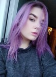 Вика - Нижний Новгород