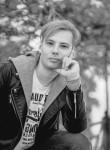 Maksim, 28, Krasnodar