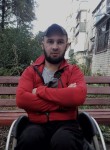 Ruslan, 35, Kharkiv