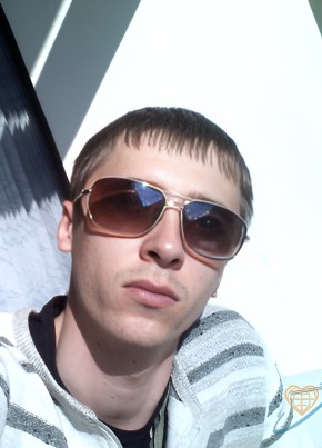 Danil, 40, Russia, Birobidzhan