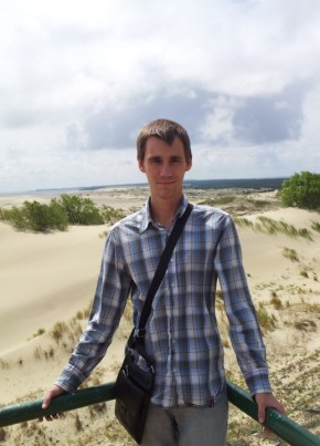 Lev, 41, Россия, Волгодонск