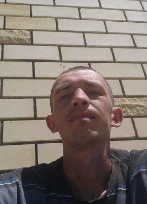 Андрей, 41, Россия, Тамань