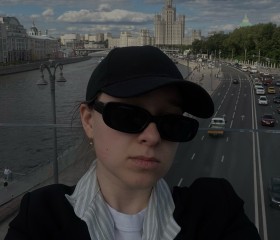 Таня, 21 год, Москва