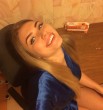 Валерия
