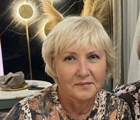 Наталья, 59 лет, Сочи