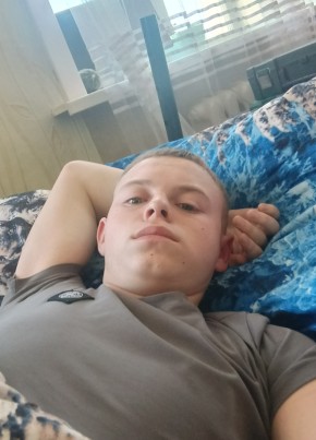 Алекс из Ангарска 20 лет