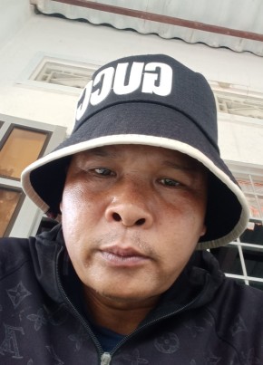 Malwon, 33, Công Hòa Xã Hội Chủ Nghĩa Việt Nam, Cà Mau