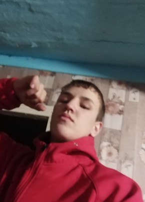 Вячеслав, 20, Россия, Жигалово