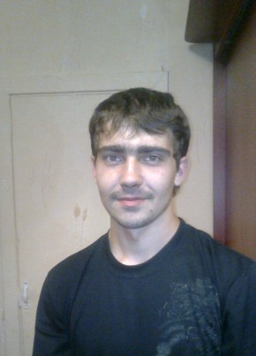 Дима, 33, Россия, Луховицы