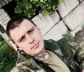 Артур, 22 года, Симферополь