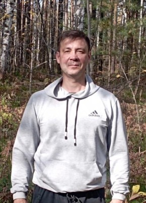Виталий из Северска 46 лет