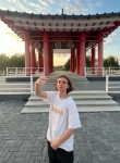 Дмитрий, 19 лет, Санкт-Петербург