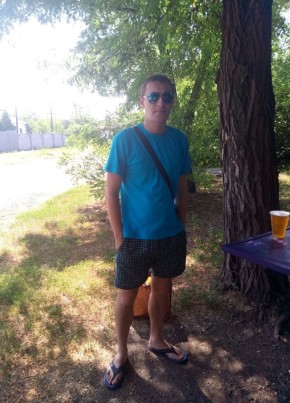 Сергей, 35, Україна, Свердловськ