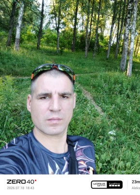 Юрий из Смоленска 41 год