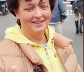 Tatyana, 58, Hong Kong