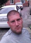 Андрей, 41 год, Мирской