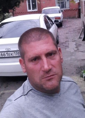 Андрей, 41, Россия, Мирской