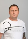 Максим - Киров (Кировская обл.)