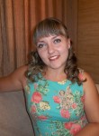 Светлана, 34 года, Полтава