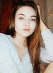 Виктория, 24 года, Харків