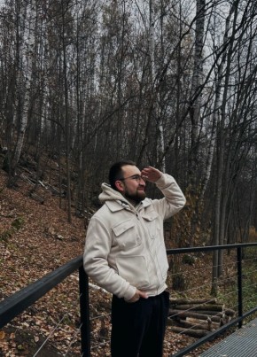 Дава