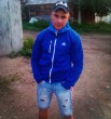 Сергей