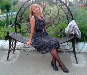 Екатерина, 43 года, Красноармейск