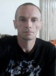 игорь, 43 года, Новосибирск