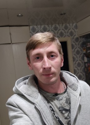 Женя