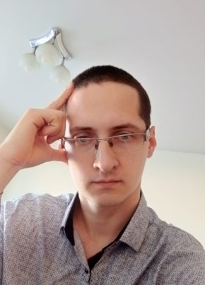 Андрей, 28, Россия, Ишим