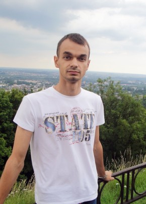 Александр, 34, Україна, Кременчук