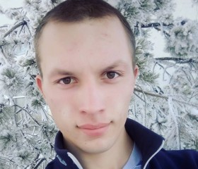Александр, 26 лет, Лебяжье
