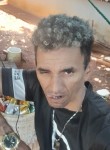 Antonio, 47 лет, Santa Helena de Goiás