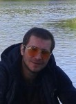 Диман, 38 лет, Тверь