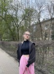nastya, 18, Moscow
