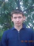 Алексей, 36 лет, Новошахтинск