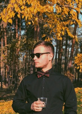 Даниил Боте, 23, Україна, Київ