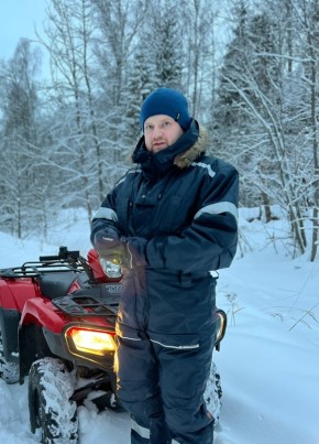 Константин из Талдома 41 год