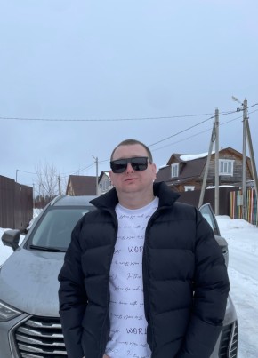 Andrey, 26, Russia, Novocherkassk