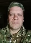 Сергей, 49 лет, Курск